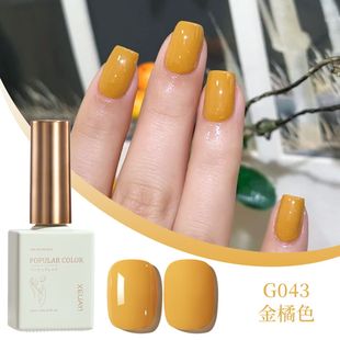 ��ɫ�����zɏ�Sɫ����ɫG043�־��ι̹⯟�z���׵ꌣ�ù��S���l