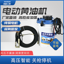 ����늄��S�͙C24V220Vȫ�Ԅ��ڙC���S�͝���ע�����߉����S�͘�