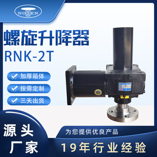 RNFϵ��΁݆΁�U���νz�U�����C ����������