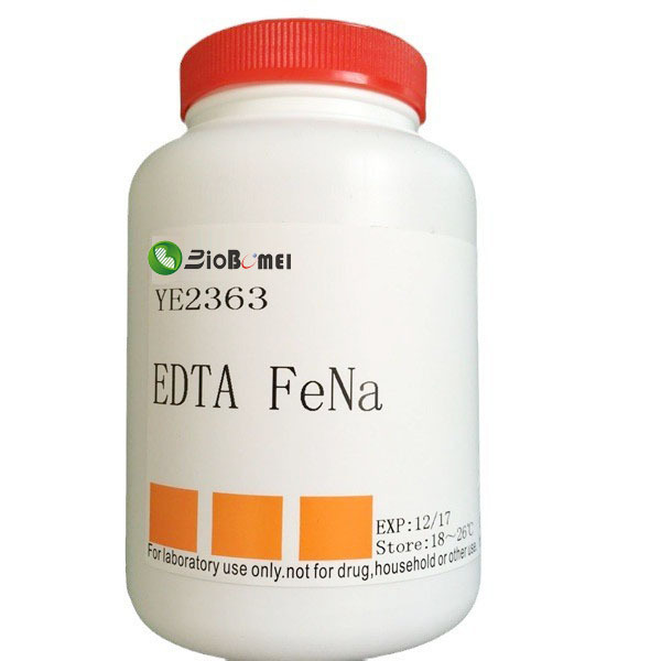 EDTA FeNa  乙二胺四乙酸铁钠盐 ≥98% 实验试剂CAS:15708-41-5