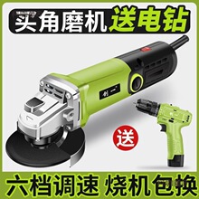 �������I��ĥ�C���ʴ�ĥ�Cĥ��C��ĥ�C����C�๦�ܼ�����̫��