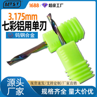 3.175mmDLC�߲ʉT�ӆ����X��㊵� �X���ͲĔ��ص�̙C�и�^