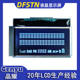 2.42��DFSTNҺ����128&times;64�c�SPLC792A�ӎ��@ʾ����푌��ÏS��