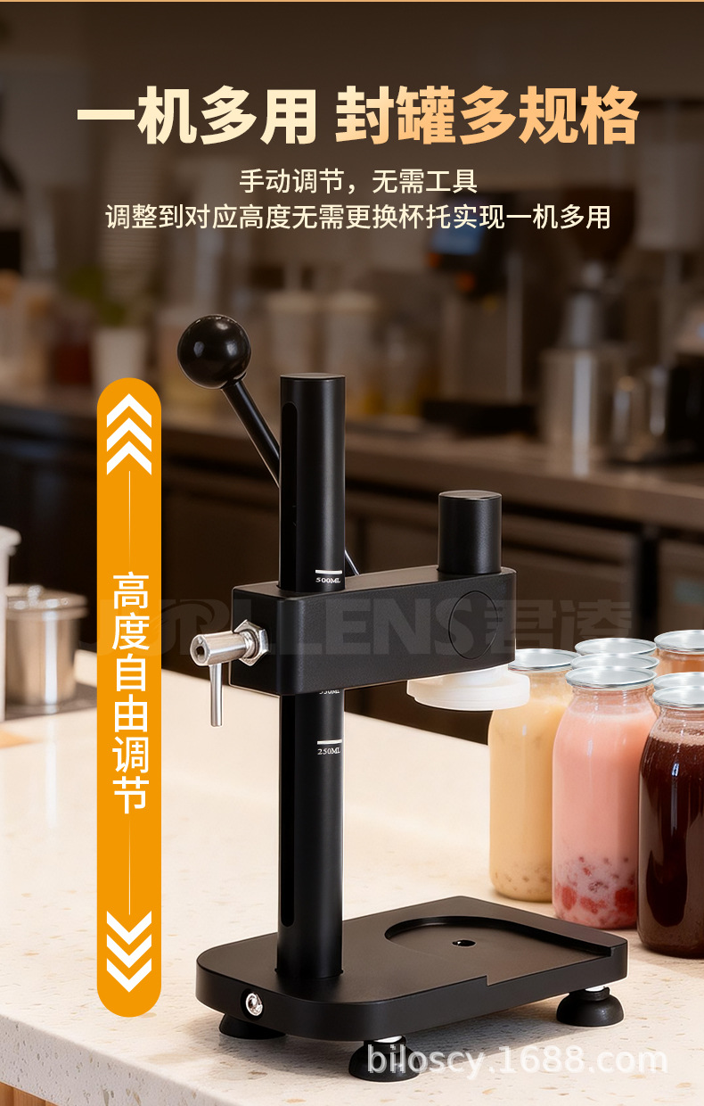 详情_11.jpg
