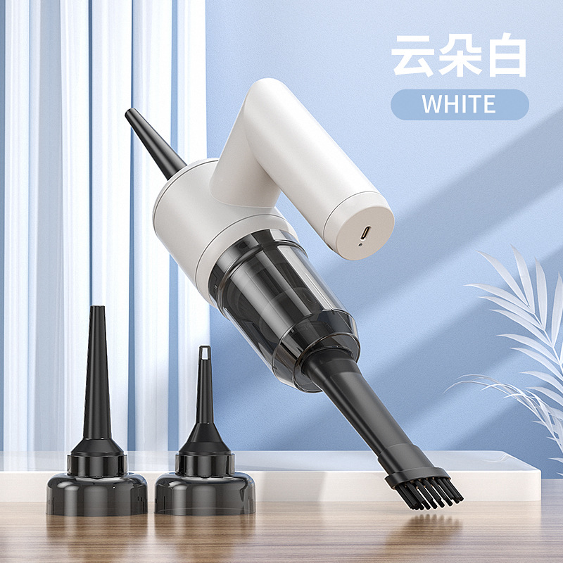 화이트