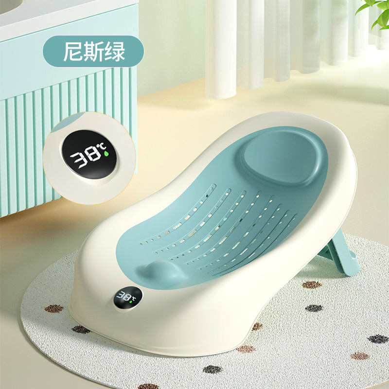 Rejilla de baño para bebé, red de baño, puede sentarse y acostarse, soporte de soporte para bebé, antideslizante, baño para recién nacidos, marco de cama de baño plegable, marco de baño