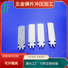 �S�ҹ�����Ҏ��ҎAC���^Ƭ ����������_ �Դ�~Ƭ JF-350