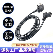 ӢҎ���^Ʒ��β���^��13aӢ�������Դ����Ӣʽע��Ʒ�ֿڽ��^��