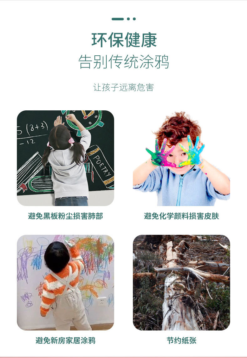 详情_03.jpg