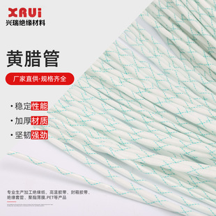 ����ă�&Phi;1.0-&Phi;25�SϞ��.������ϩ�������,�����w�S���ɫ��N