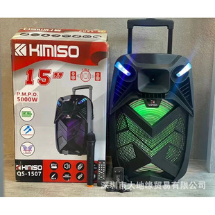 KIMISO15��o���{��������������Ƅӱ�yʽ���ʏV��������QS