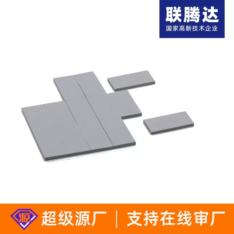 厂家直供5W高导热硅胶片耐高温防火V0灰色软性导热绝缘硅胶垫片