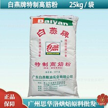 �������Ƹ߽��25kg�߽�С���۸ߙn��˾���_����C�����ͥ�決��