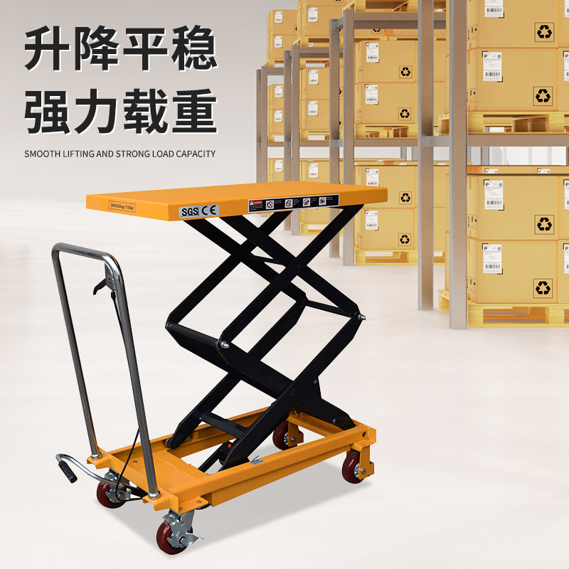 Plataforma de elevación hidráulica manual móvil carretilla elevadora plataforma elevadora de tijera tipo pequeño scooter plano