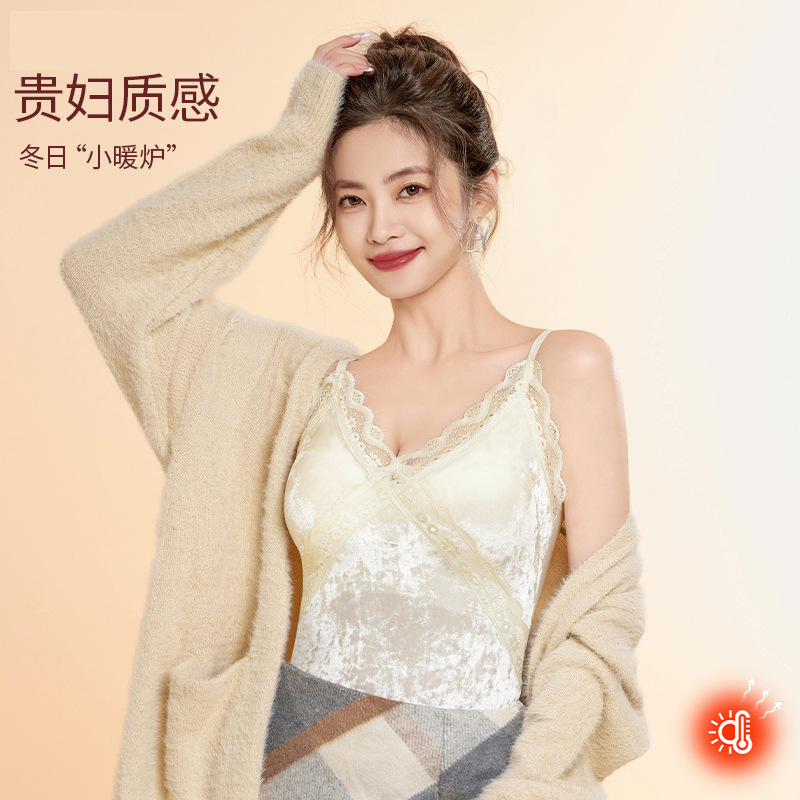 Light Luxury French Style Lace Sexy Halter Warm Vest Women's Coaster Free Wear Bra Breathable Comfortable Thermal Underwear