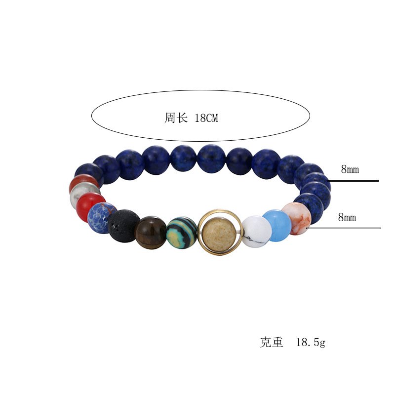 Pulsera de pareja, pulsera de estrellas, pulsera de la vía láctea, volcán, piedra azul, piedra dorada, ocho galaxias, pulsera de la Amazonía transfronteriza