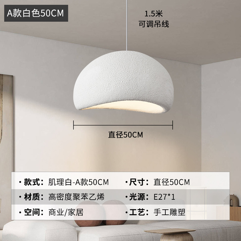寂風シャンデリアクリーム風服店サンプル間民宿レストランホテルは別荘のリビングレストランの照明器具を選んでいます。|undefined