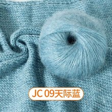 �羳���l���[�R��ë��ᘾ�50g�F�־���h��ñ�Ӈ���ë��ë����