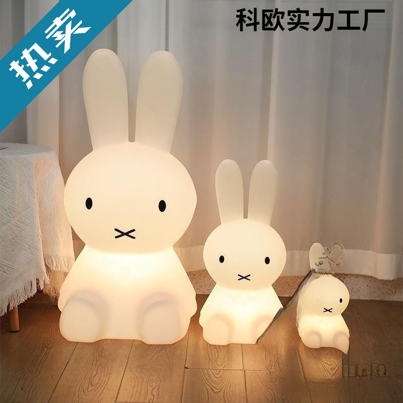 Cartoon Night Light Bedroom Bedside Soft Light Sleeping Table Lamp Children Female Baby Feeding Eye Protection Girl Lamp