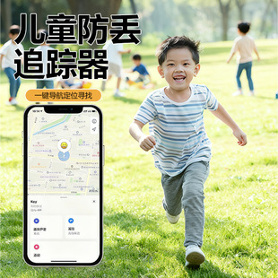 iOS��׿�pϵ�y���G�����������G��λ������С������׷ۙ�쉋���