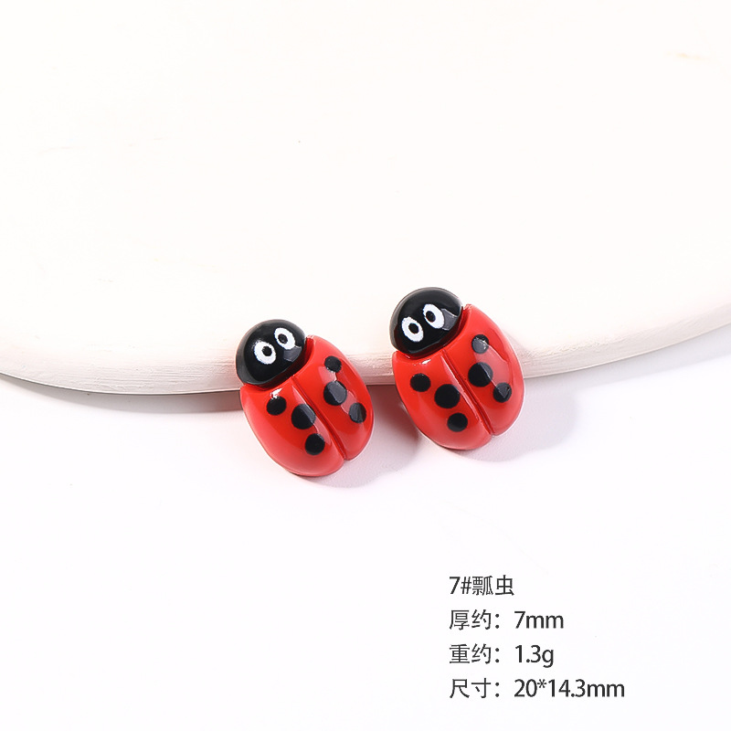 [7#瓢虫20*14.3mm]