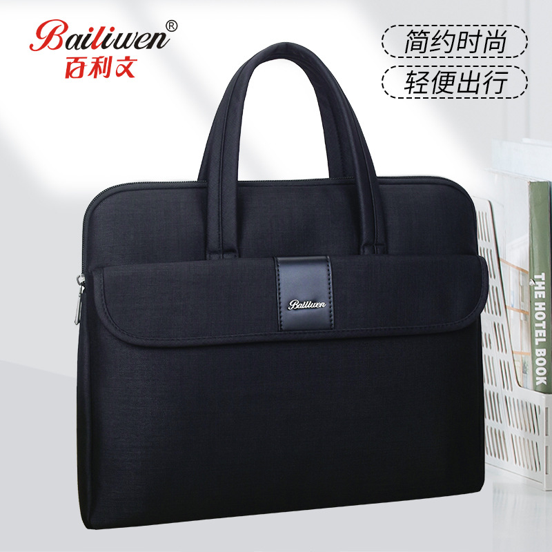 New High-End Briefcase Men's Business Trip Conference Document Information Handbag Outing Shockproof Waterproof Computer Bag