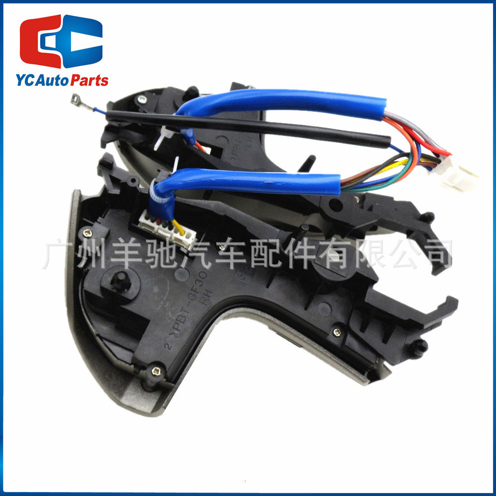 84250-06180 Interruptor de botón de volante multifuncional Color Champagne para Toyota Highlander Camry