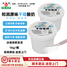 ��1kg���͝�ԭζ��ҭ������ţ��l��ϣ�D�������ô�Ͱ��ҭ����