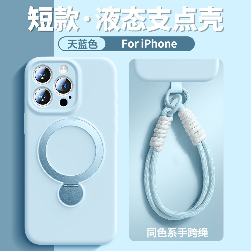 iPhone16に適した新しい回転磁気ホルダー、ストラップ付きの細かい穴の液体シリコン携帯電話ケース、Apple 13保護ケース|undefined