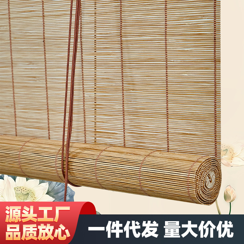 New Chinese-Style Bamboo Curtains for Sunshade and Light Blocking, Decorative Ceiling and Wall Hangings, Roller Blinds, Window Curtains, Door Curtains for Indoor and Outdoor Use, Balcony New Chinese-Style Bamboo Curtains for Sunshade and Light Blocking, Decorative Ceiling and Wall Hangings, Roller Blinds, Window Curtains, Door Curtains for Indoor and Outdoor Use, Balcony