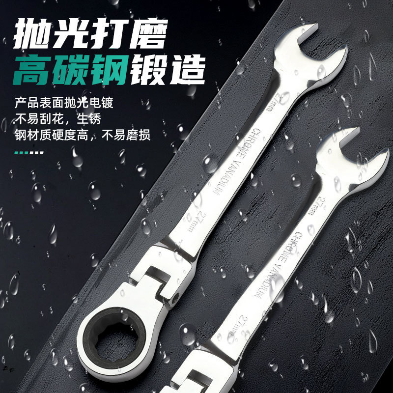 Temu 可動ヘッドラチェットレンチ双方向シェーキングヘッドラチェットレンチ高速手動両用ラチェットレンチ|undefined
