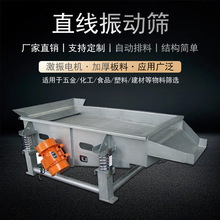 �����w���Y��ֱ����ӺY���ٷ�ĩɰʯ�Zʳ���I�üӺ��P���ӺY