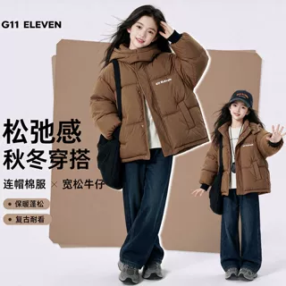 儿童冬季休闲面包服2026新款女孩宽松棉衣冬季加棉加厚棉服外套