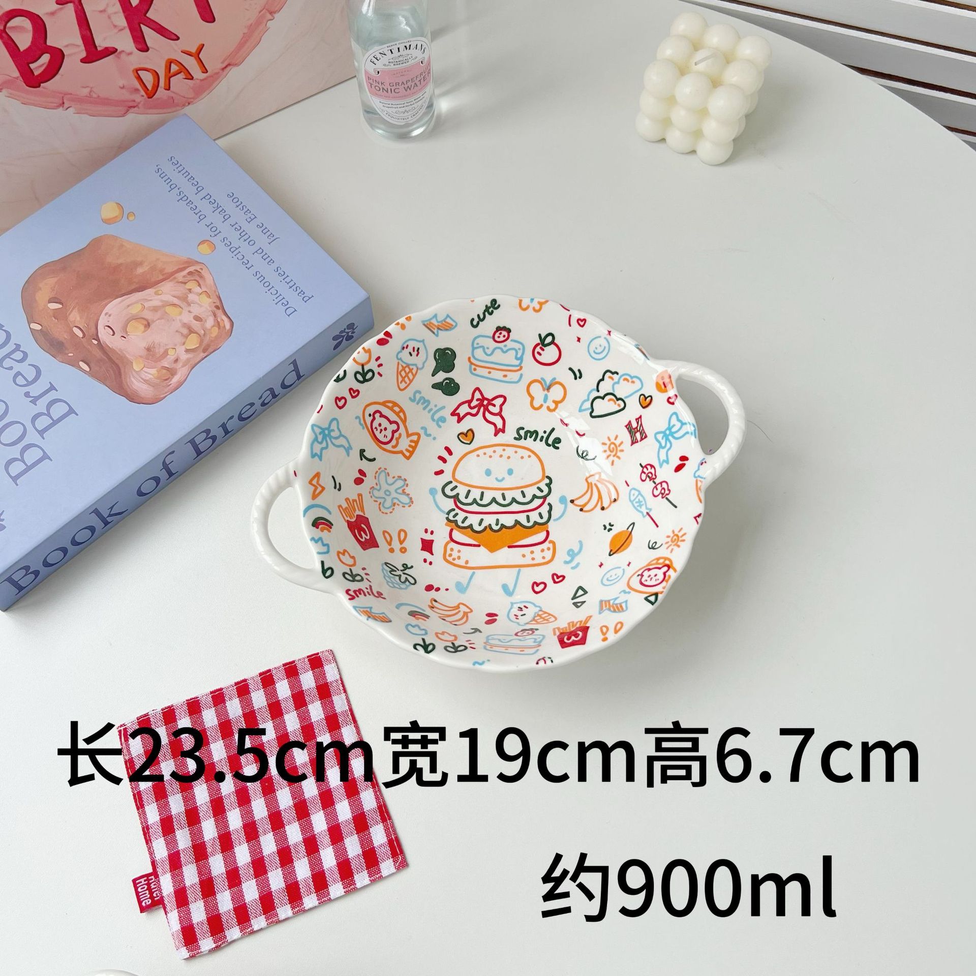 그래피티 버거래빗 9.5inch쌍귀 수프그릇