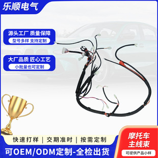 �V�|�S��Ħ��܇��������܇��·�Ħ܇�������ܾ�����������B�Ӿ�