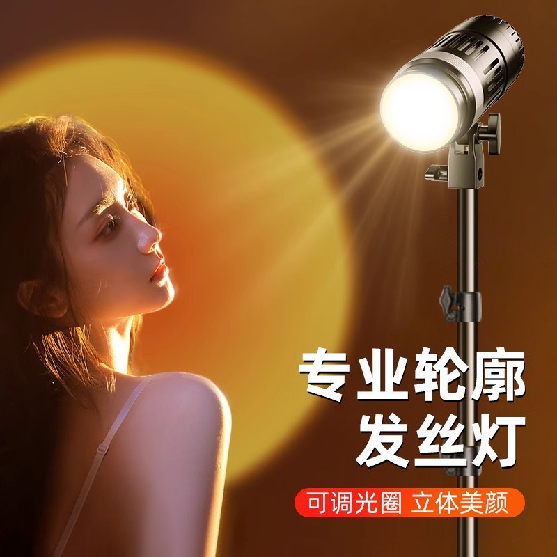 厂家直供手机直播摄影支架补光灯氛围轮廓柔光聚光神明少女发丝灯|undefined