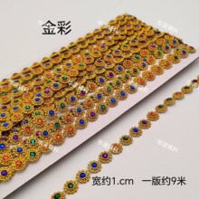 DIY���Ϸ��b�o���b�����厧荽�ɫ�yɫ÷���λ�߅