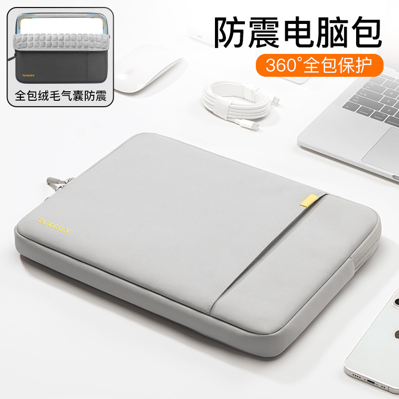 Laptop Sleeve 14inch Computer Protective Cover Suitable for Lenovo Apple MacBook Air 13.3 Huawei 15.6