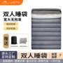 防水双人成人拆分睡袋