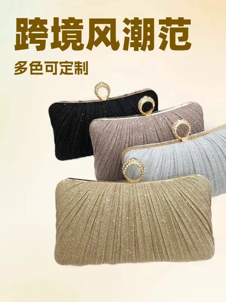 2025 Light Luxury Evening Bag Pleated Shimmer Clutch Evening Dress Cheongsam Matching Bag Ring Clutch Evening Bag