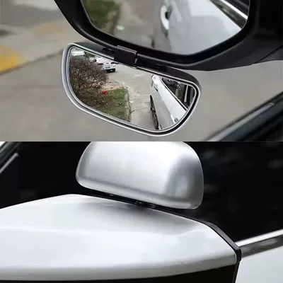 Rearview Mirror Blind Spot Mirror | Large field of view rear view auxiliary mirror