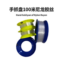 100m�����~���ֽz�P����ְѾ�Ȧ��឴���p���P�ְ�݆���Ͼ��P