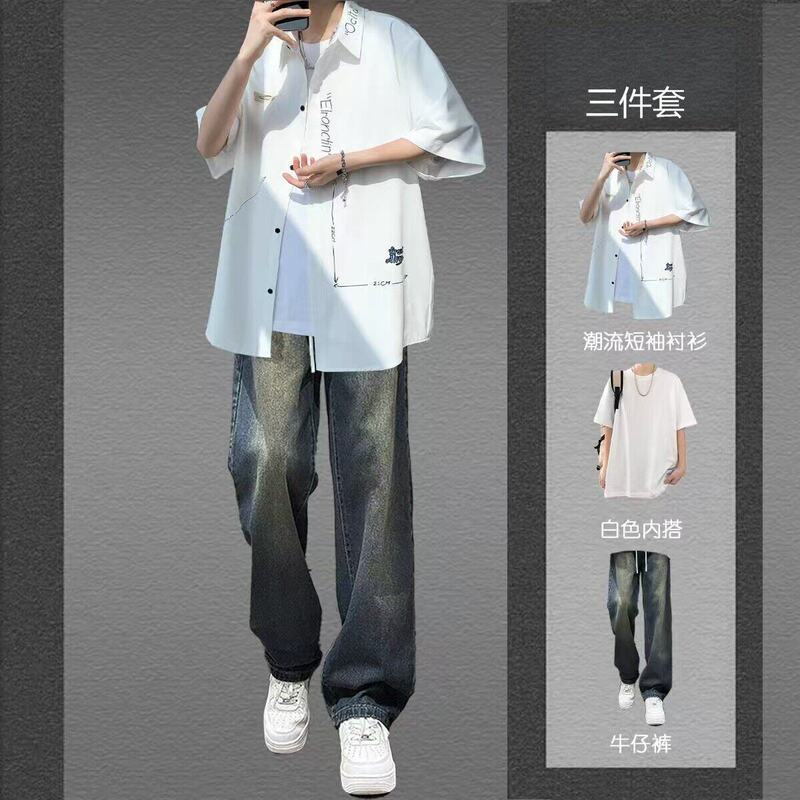 Short-Sleeved Shirt, Boys' Casual Suit, Summer Shirt Paired with Jeans, College Style, Handsome Outfit, Complete Set of Outerwear for Men
