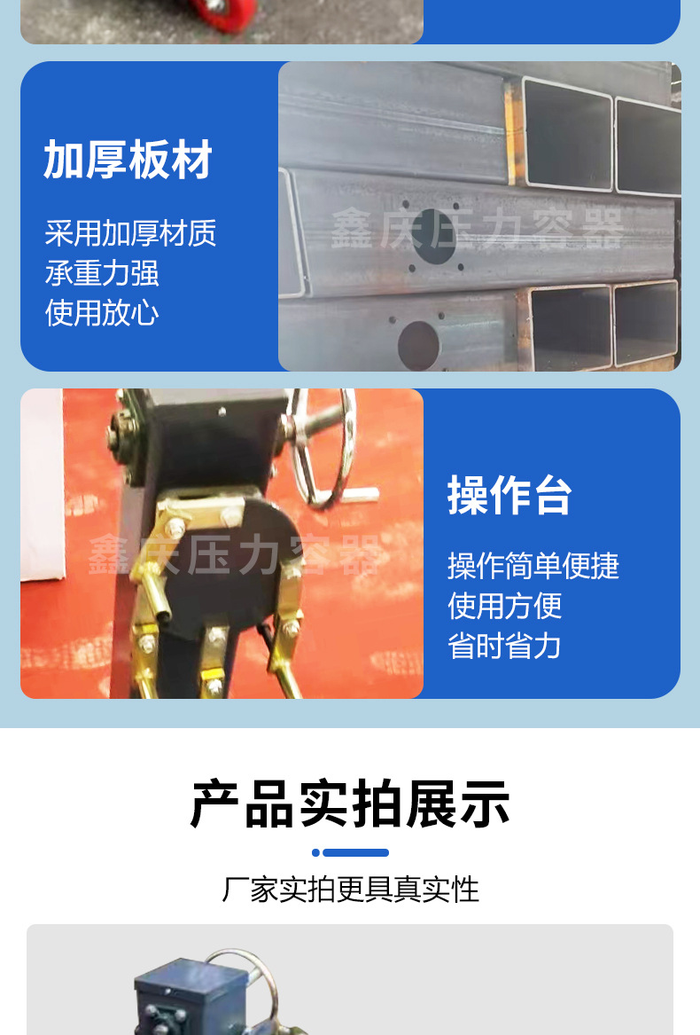 详情_08.jpg
