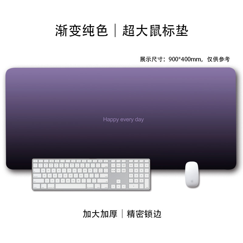 보라색 검정색 그라데이션