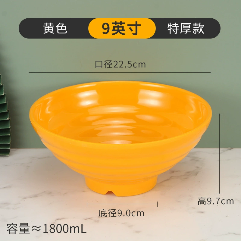 Shatterproof Plastic Soup Bowl, Commercial Grade, Thick Durable 15.5 cm (6") Options