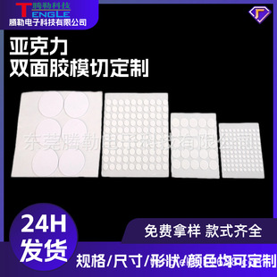 �������p���z���l͸���o�۱��z���״����׾����z�l�bA�c�zģ��