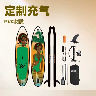 定制充气sup划水板 水上运动站立式桨板充气冲浪板用品