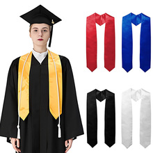 初高中大学毕业季绶带礼仪肩带 纯色毕业礼仪带荣誉授予绸缎披肩