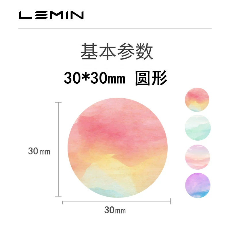 Handheld Label Printer LeMinyun 1S, Bluetooth Portable Thermal, 50×30 mm Support